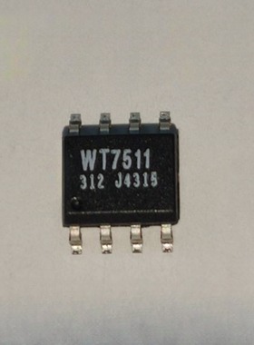 WT7511  WT7036  WT7502  SOP-8 DIP-8 现货可直拍HCW