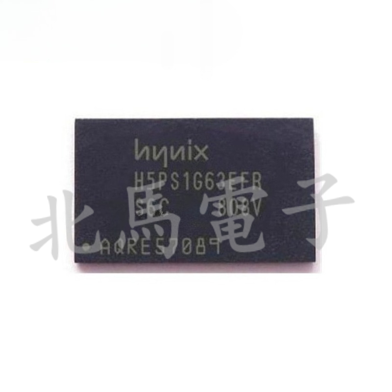 H5PS1G63EFR-S6C 128MB显存颗粒 封装BGA 可直拍H