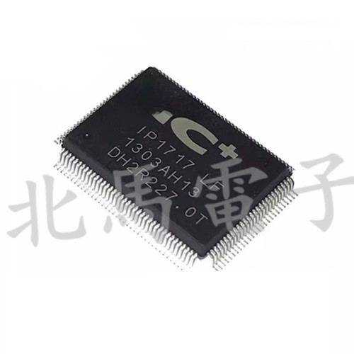 IP1717-LF IP1717LF 可直拍H
