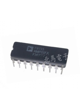 AMP01FX  AMP01EX CDIP-18 直插IC 仪表放大器芯片 全新可直拍HC