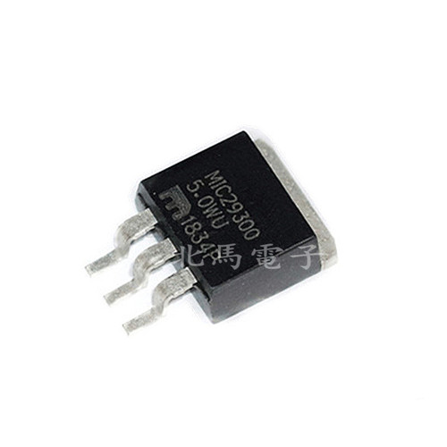 MIC29300-5.0WU/TR  MIC29300 TO-263-3线性稳压器 原装可直拍HC