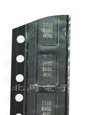 SIZ710DT-T1-GE3 丝印Z710 SIZ700DT-T1-GE3 QFN-6 原装可直拍HC