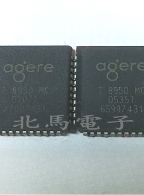 T8950MC PLCC44 通信网络汽车电子 可直拍H