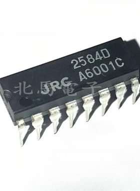 NJM2584D 2584D 2279D 2580D 2296D 2058D DIP14通用运算放大器