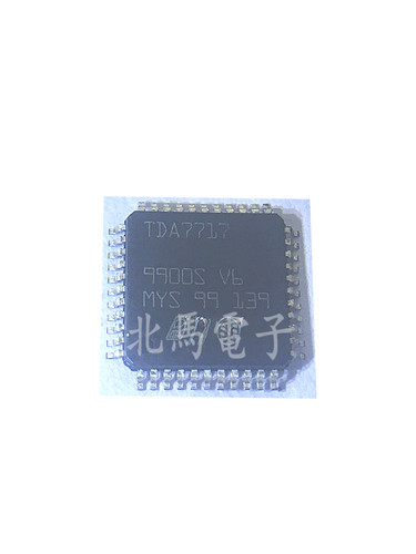 TDA7717  封装QFP44 音频放大器3波段车载音频处理器 全新可直拍H