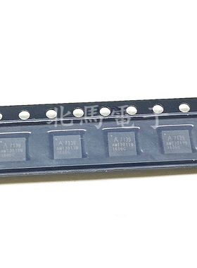 A71X39AQFI/Q QFN-24 无线收发芯片 丝印A7139 射频 全新可直拍ZJ
