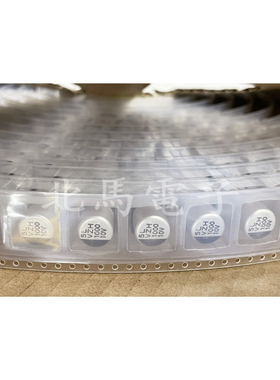 VZH102M1A1010-TR0   SMD立隆电解电容10V1000UF  原装可直拍HCW