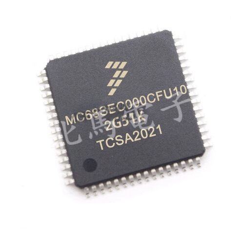 MC9S08JM60CLH 封装QFP-64 微控制器芯片 全新原装 内存X