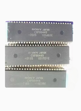 CXP86449-714S CXP86549-112S   DIP-52  原装可直拍Z