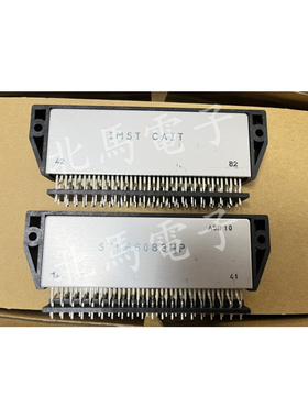 STK66083HP  高模82 变频空调外机主板模块 全新原装进口可直拍HC