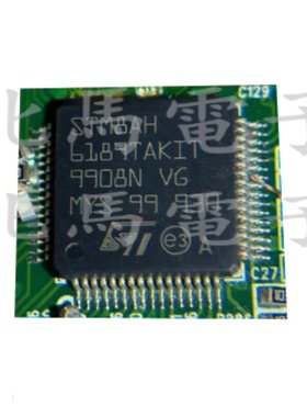 STM8AH6189TAKIT 封装QFP 汽车车载电脑板8位微控制器MCU芯片