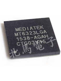 MT6323LGA MT6323 手机电源芯片 封装BGA 现货可直拍
