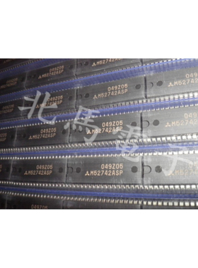 M52742ASP  DIP-36  芯片集成电路IC 全新HC