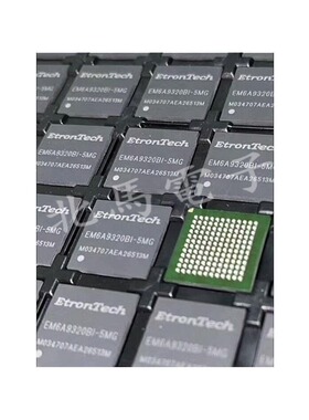 EM6A9320BI-5MG  BGA 4M x 32 DDR SDRAM控制器芯片 全新可直拍HC