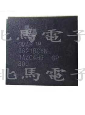 OMAP3621BCYN 封装BGA 全新数据采集模拟前端IC芯片