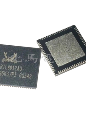 RTL8812AU-VS RTL8812AU QFN-76 微控制器芯片 可直拍H