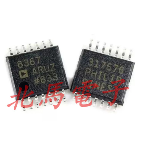 AD8367ARUZ 丝印8367 TSSOP-14 可变增益放大器芯片 可直拍