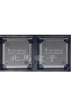 UCD3138A64   UCD3138A64QPFCRQ1  封装LQFP-80  全新可直拍Z