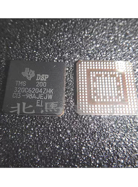 TMS320C6204ZHK200 BGS 全新原装信号处理器 可直拍H