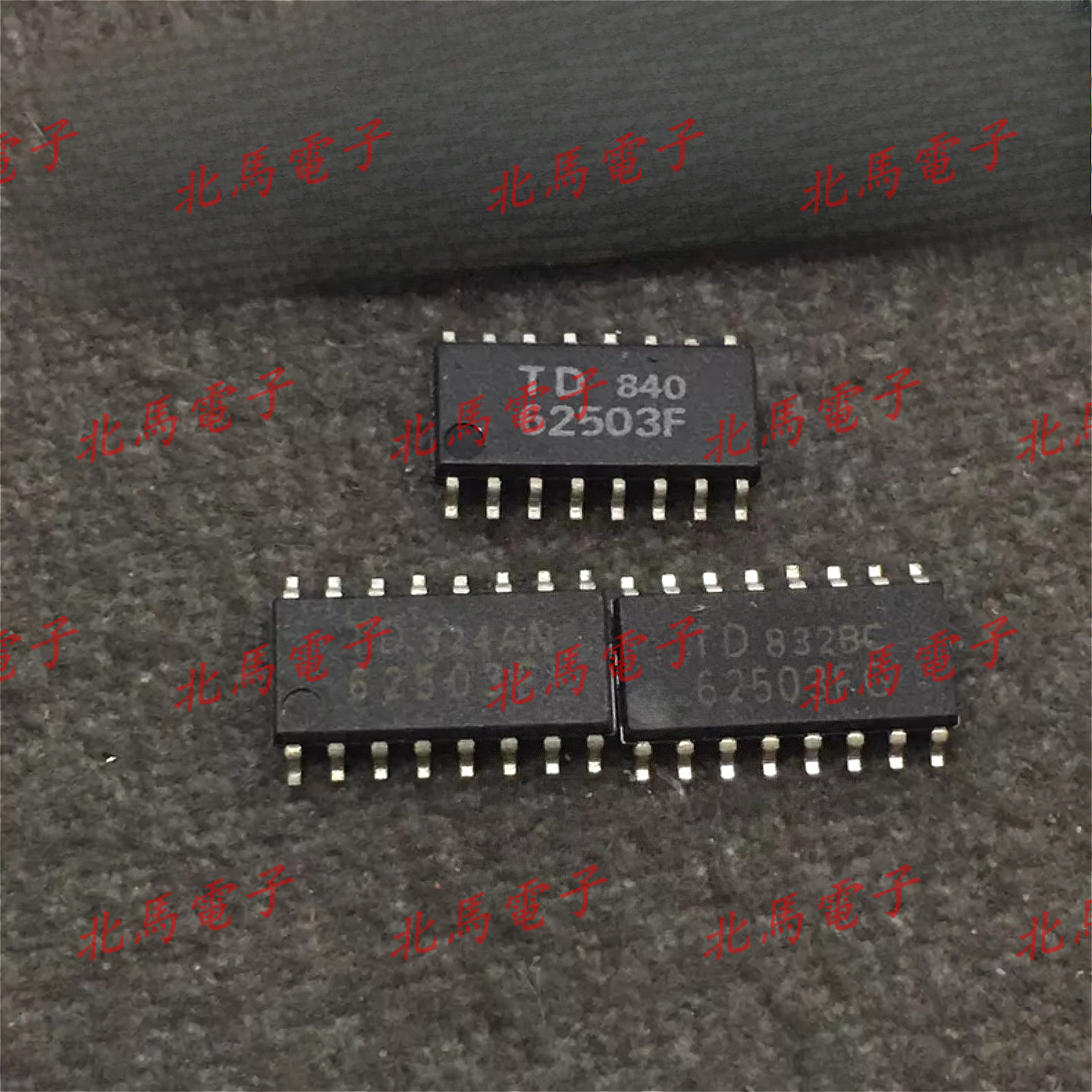 TD62503F TD62503FG SOP16 丝印62503F 驱动器IC芯片 可直拍 - 实物图