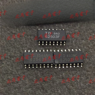 TD62503F TD62503FG SOP16 丝印62503F 驱动器IC芯片 可直拍