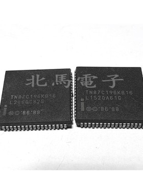 TN87C196KB16 PLCC-68 16位微处理器存储器IC芯片 可直拍H