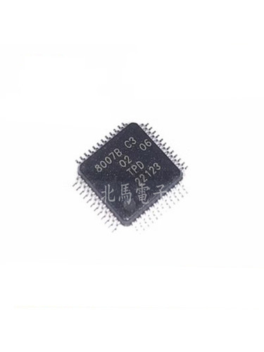 TDA8007B/C3 8007B C3 TDA8007 贴片QFP48 现货可直拍