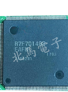 R7F701403EAFB  R7F701403  LQFP-176  原装可直拍HC