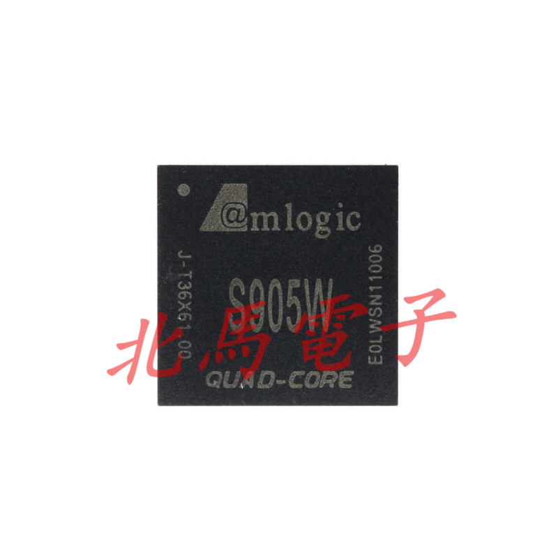 S905W QFN 平板主控芯片 全新可直拍