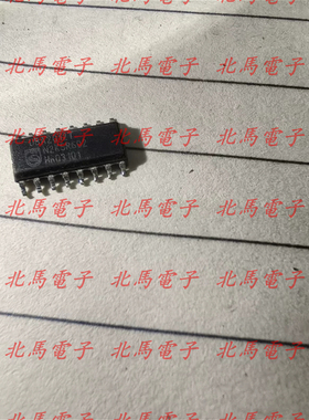UBA2012T SOP16 可直拍
