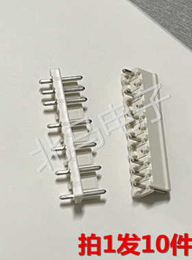 VH3.96mm 8-1123724-6直针座 7pin直针180度插座连接器接插件直拍