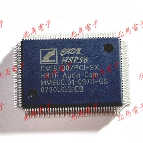 CMI8738/PCI-SX  CMI8738  QFP 原装可直拍z