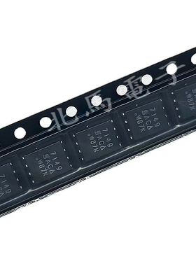 SI7149DP-T1-GE3 丝印7149 贴片QFN8 PowerPAK SO-8 原装可直拍HC