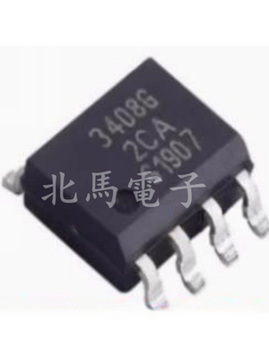 BTS3408G 3408G BTS3408GXUMA2 贴片SOP-8 驱动器芯片 现货可直拍