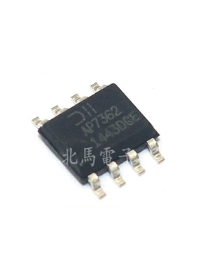 AP7362-SP-13  AP7362 贴片SOP-8 超低压稳压器电源 全新可直拍ZJ