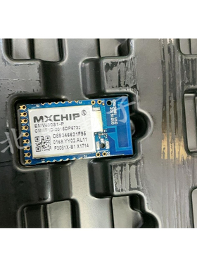 EMW3081-P 嵌入式串口WIFI模块 超高信价比远超ESP8266 可直拍HC