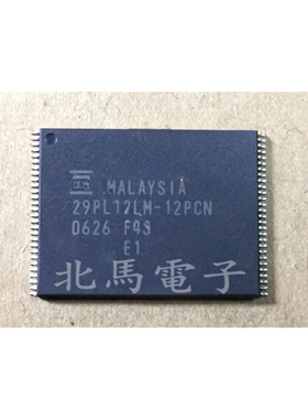 MBM29PL12LM-12PCN  29PL12LM-12PCN  TSOP56 全新可直拍HC
