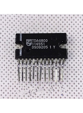 TDA4800 直插十三脚 ZIP13封装 常用液晶电视机配件 原装可直拍Z