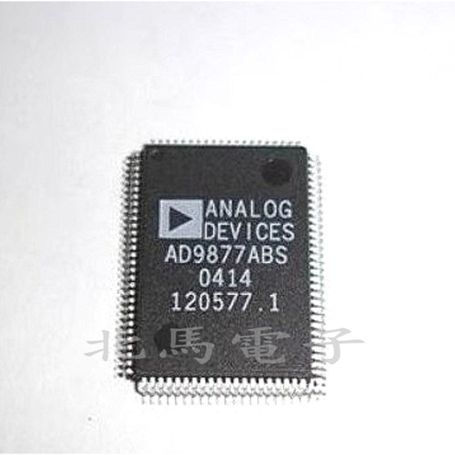 AD9877ABS QFP100 嵌入式处理器芯片 可直拍H