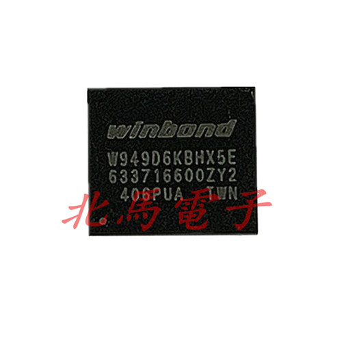 W949D6KBHX5E W25Q64FWIG BGA低功耗双存取同步动态内存存储器H