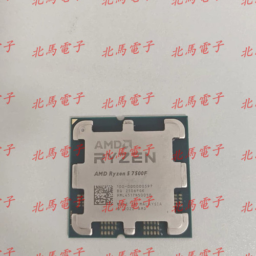 AMD Ryzen 5 7500F 六核十二线程 原盒CPU处理器散片 可直拍