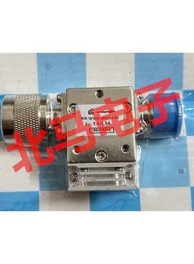 BM1001-009(824-894) BM1002-003(890-960)隔离反向微带 可直拍HC