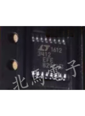 LT3412EFE LTC3412EFE LT3412AEFE LT3412 封装HTSSOP 现货可直拍