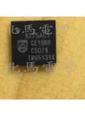 TDA8275AC1 QFN 电脑主芯片制解调器接口IC 全新原编带