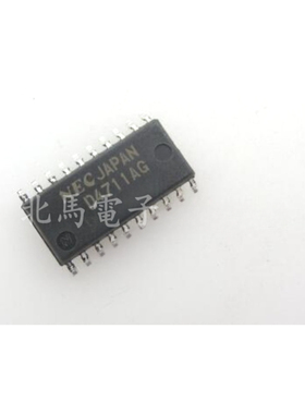 UPD4711AG D4711AG 封装SOP20 现货可直拍