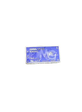 MGS302412  MGS301212-12V COSEL隔离DC-DC电源模块 全新可直拍H