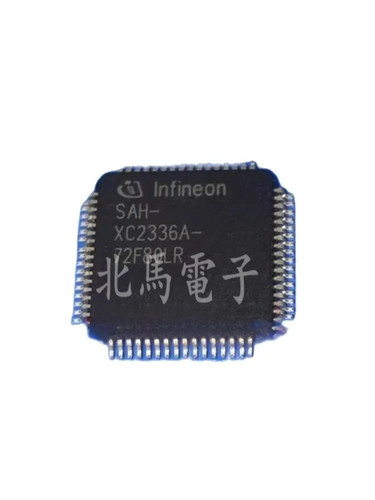 SAH-XC2336A-72F80LR XC2336A QFP-64 集成电路芯片 现货可直拍