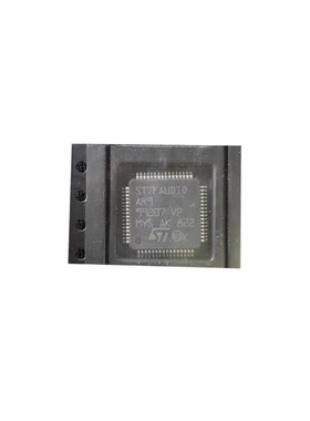 ST7FAUDIO-AR9  ST7FAUDIO  1822-1172  QFP  现货可直拍H