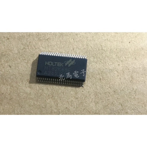 HT82K68E  键盘编码器芯片 贴片SSOP48 原装可直拍Z