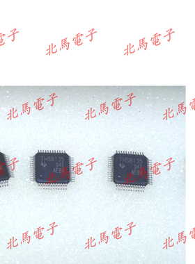 THS8135 THS8135PHP QFP 丝印THS8135 高速视频DAC数模转换器